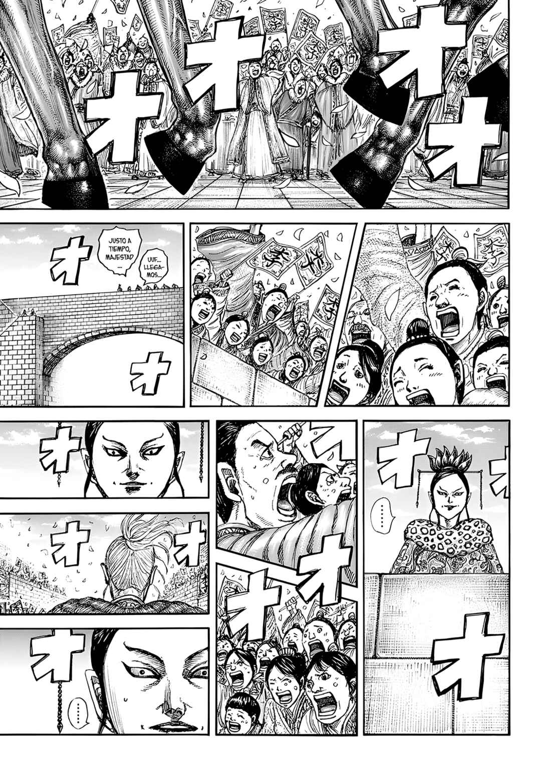 Chapter 848 - Page 10