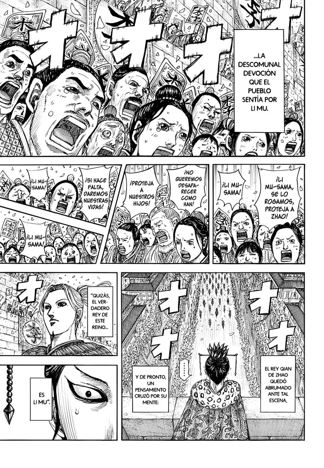 Chapter 848 - Page 12