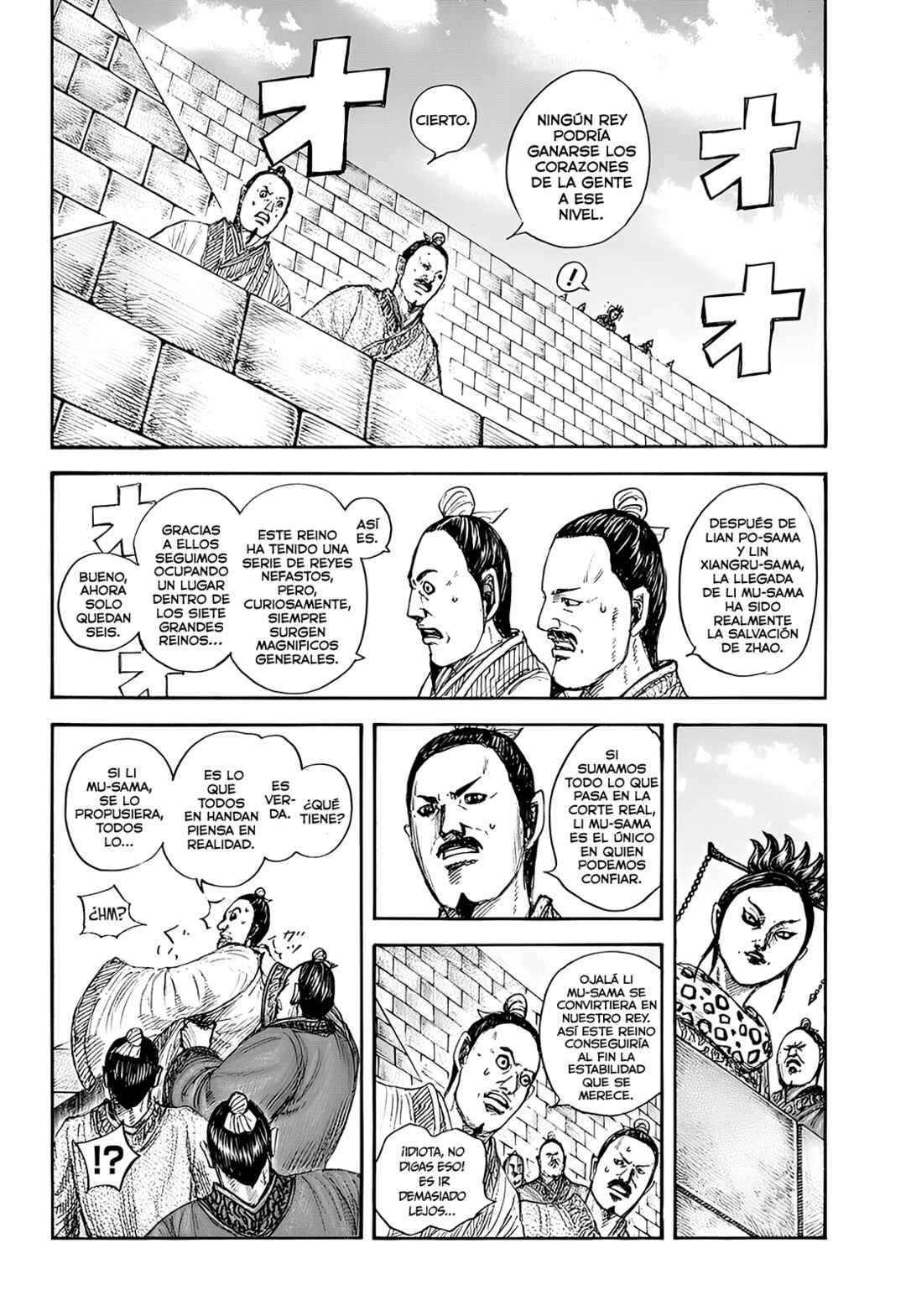 Chapter 848 - Page 13