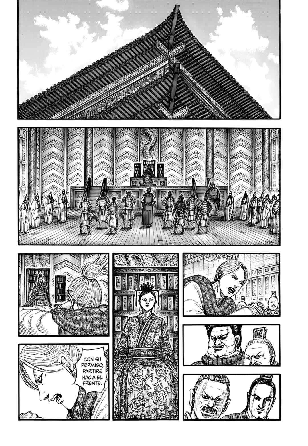 Chapter 848 - Page 15