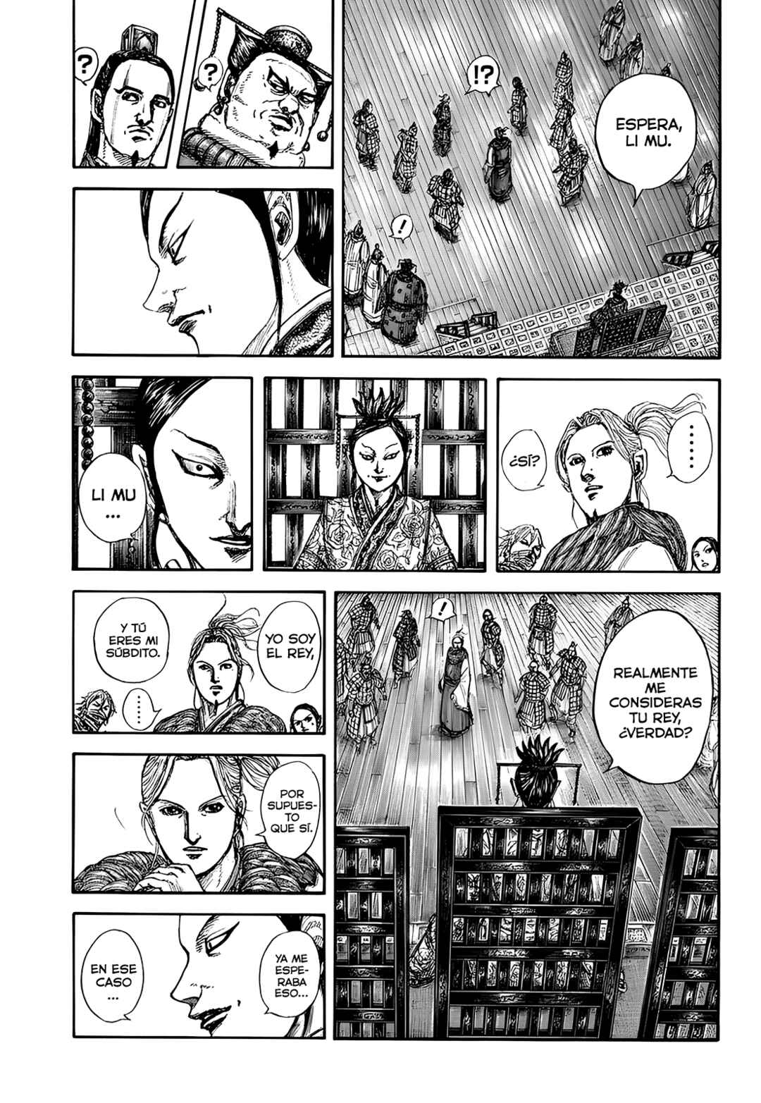 Chapter 848 - Page 16