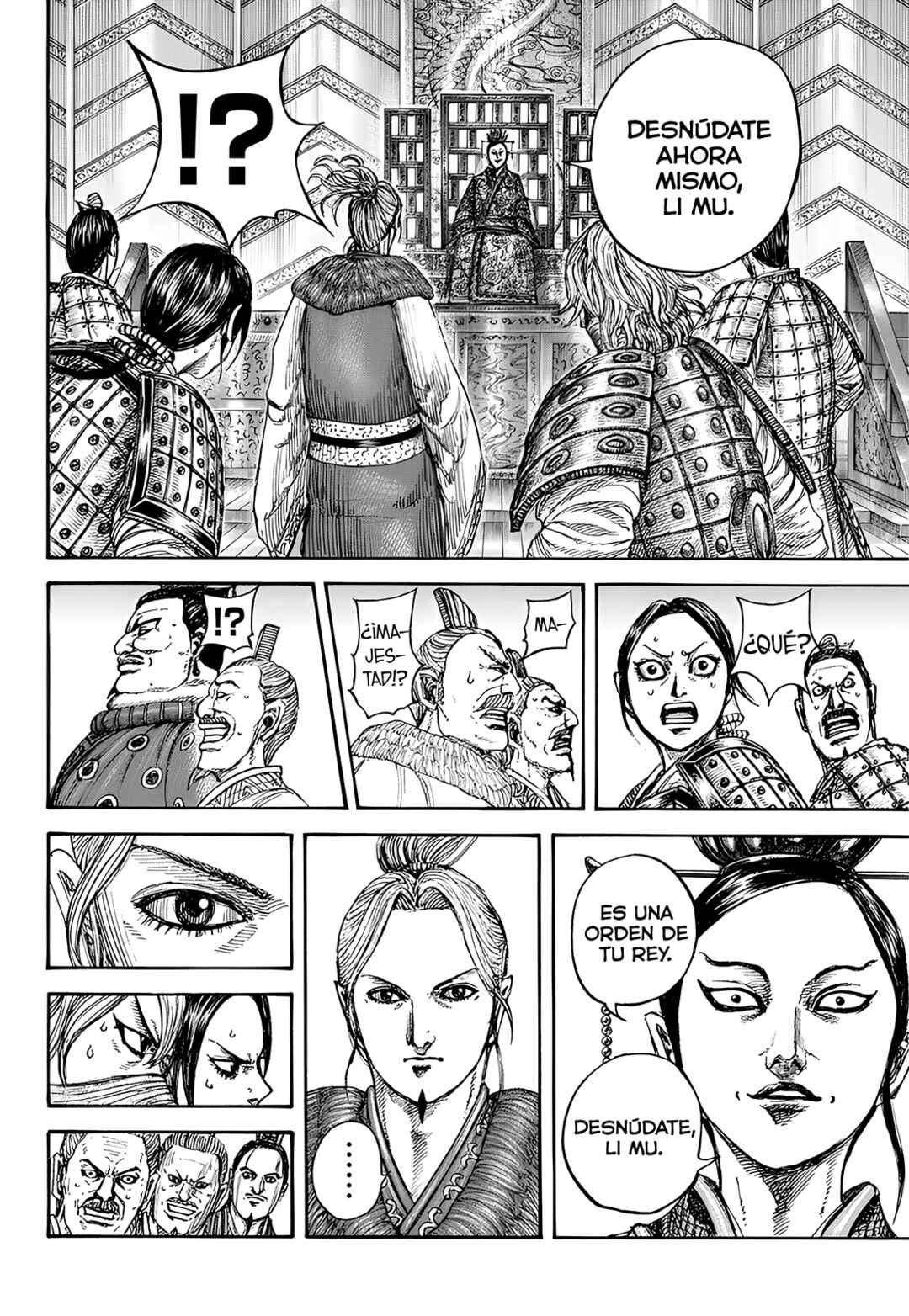 Chapter 848 - Page 17