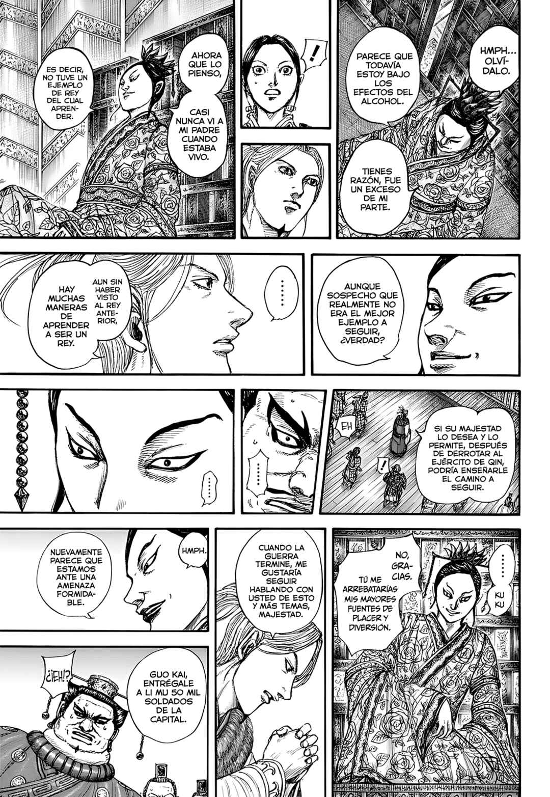 Chapter 848 - Page 20