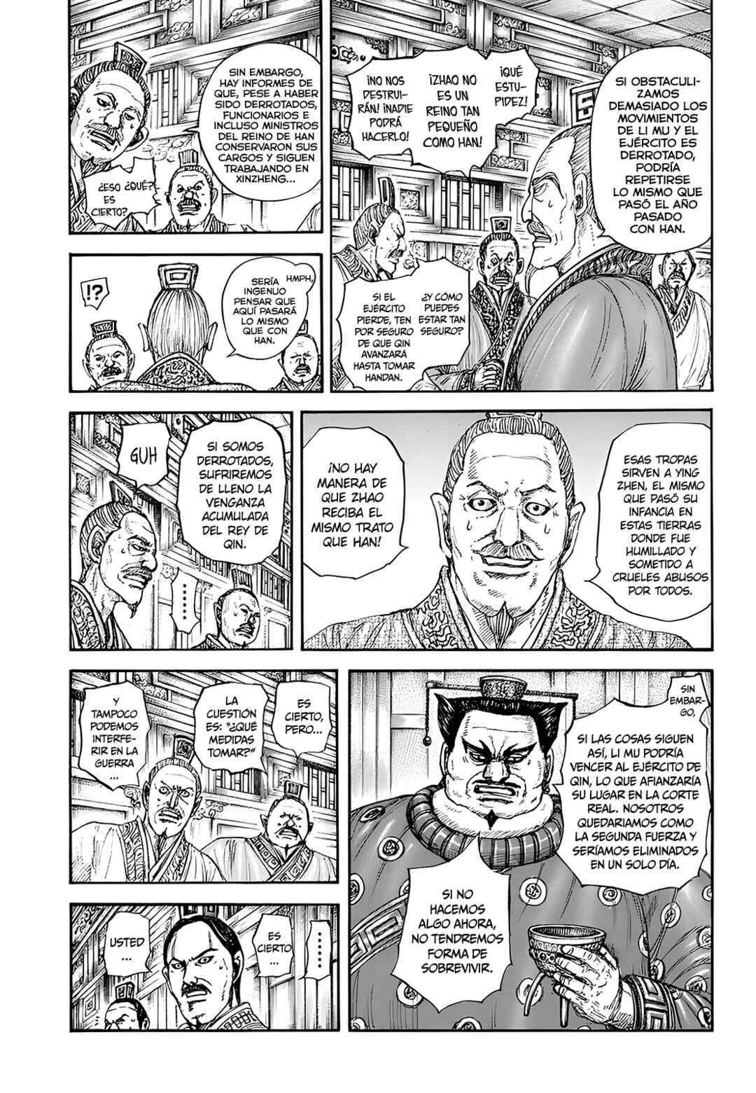 Chapter 848 - Page 4