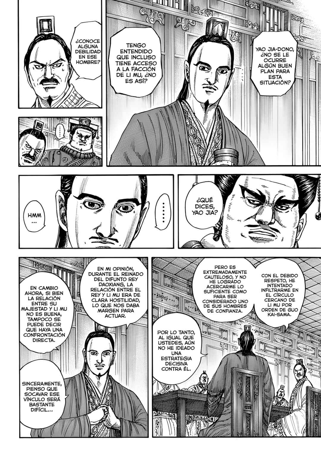 Chapter 848 - Page 5