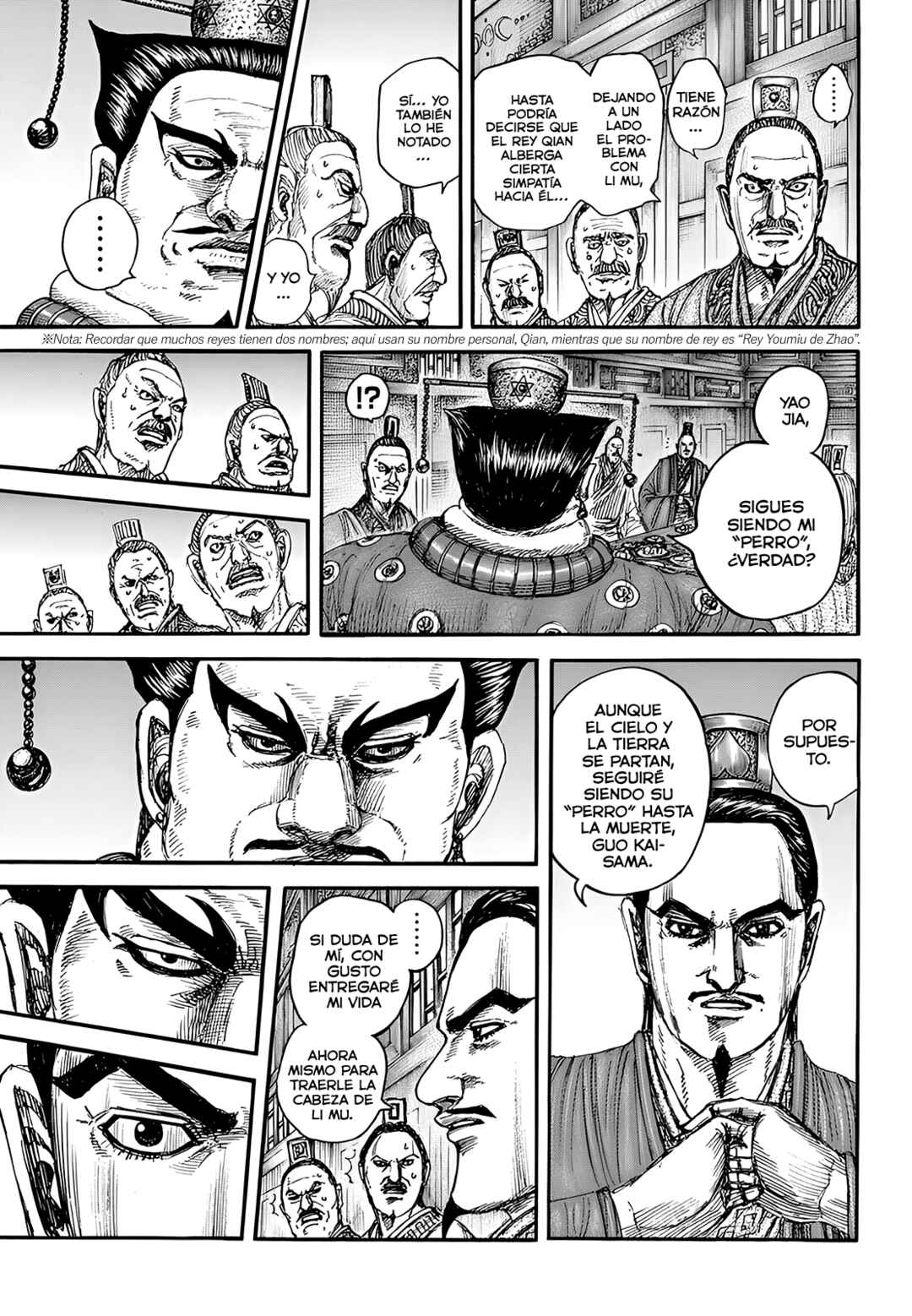Chapter 848 - Page 6