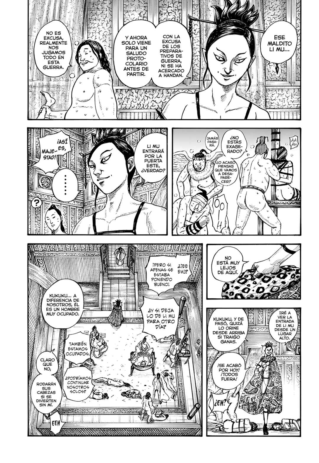 Chapter 848 - Page 8