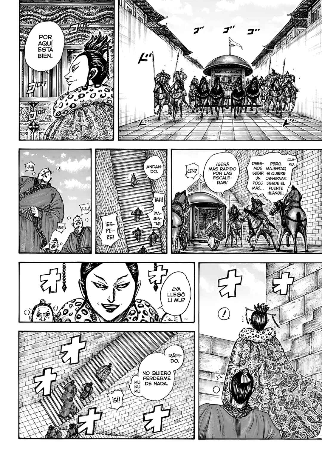 Chapter 848 - Page 9