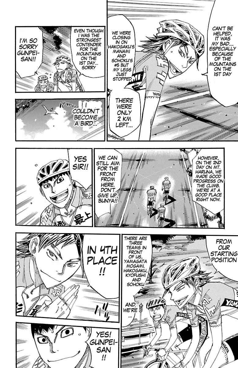 Chapter 430 - Page 12