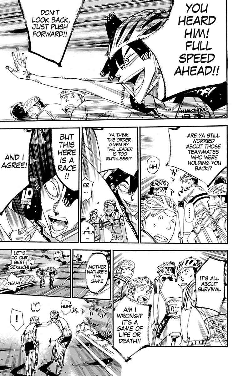 Chapter 430 - Page 4
