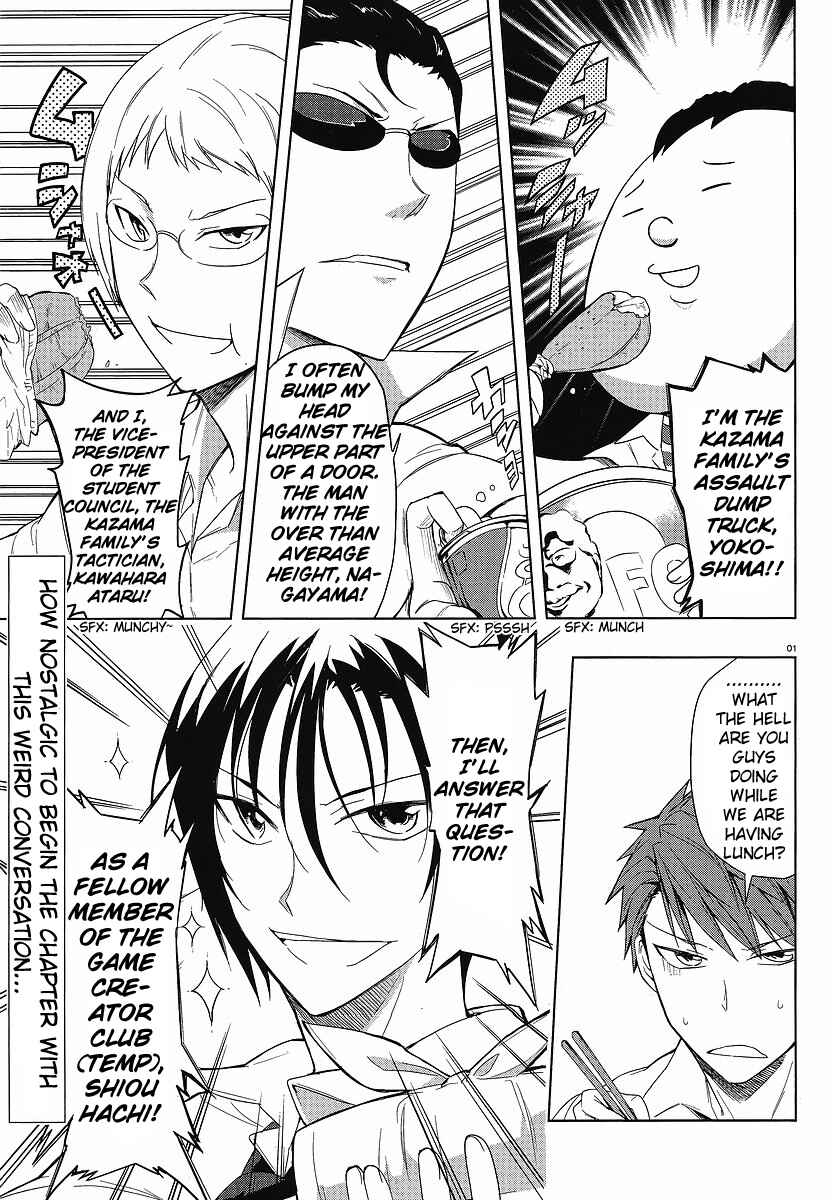 Chapter 25 - Page 1