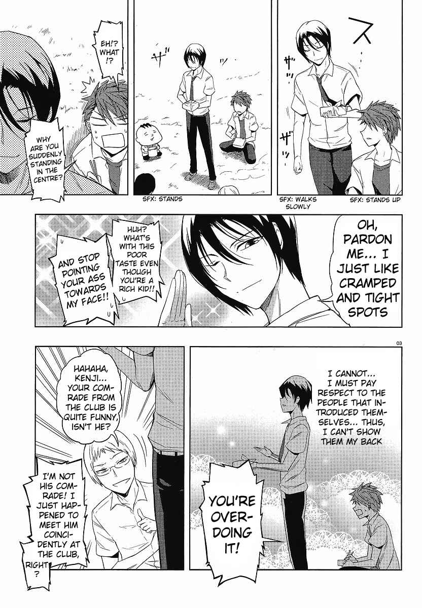 Chapter 25 - Page 3