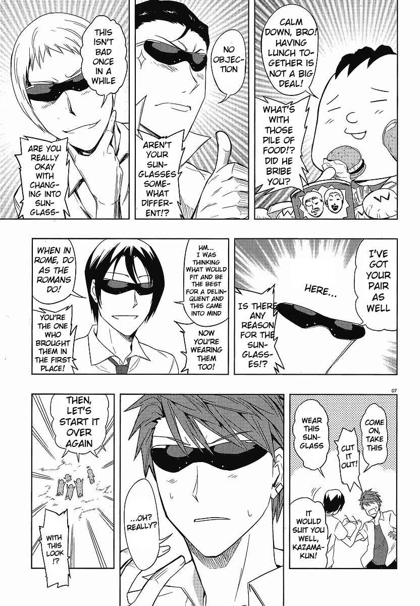 Chapter 25 - Page 7