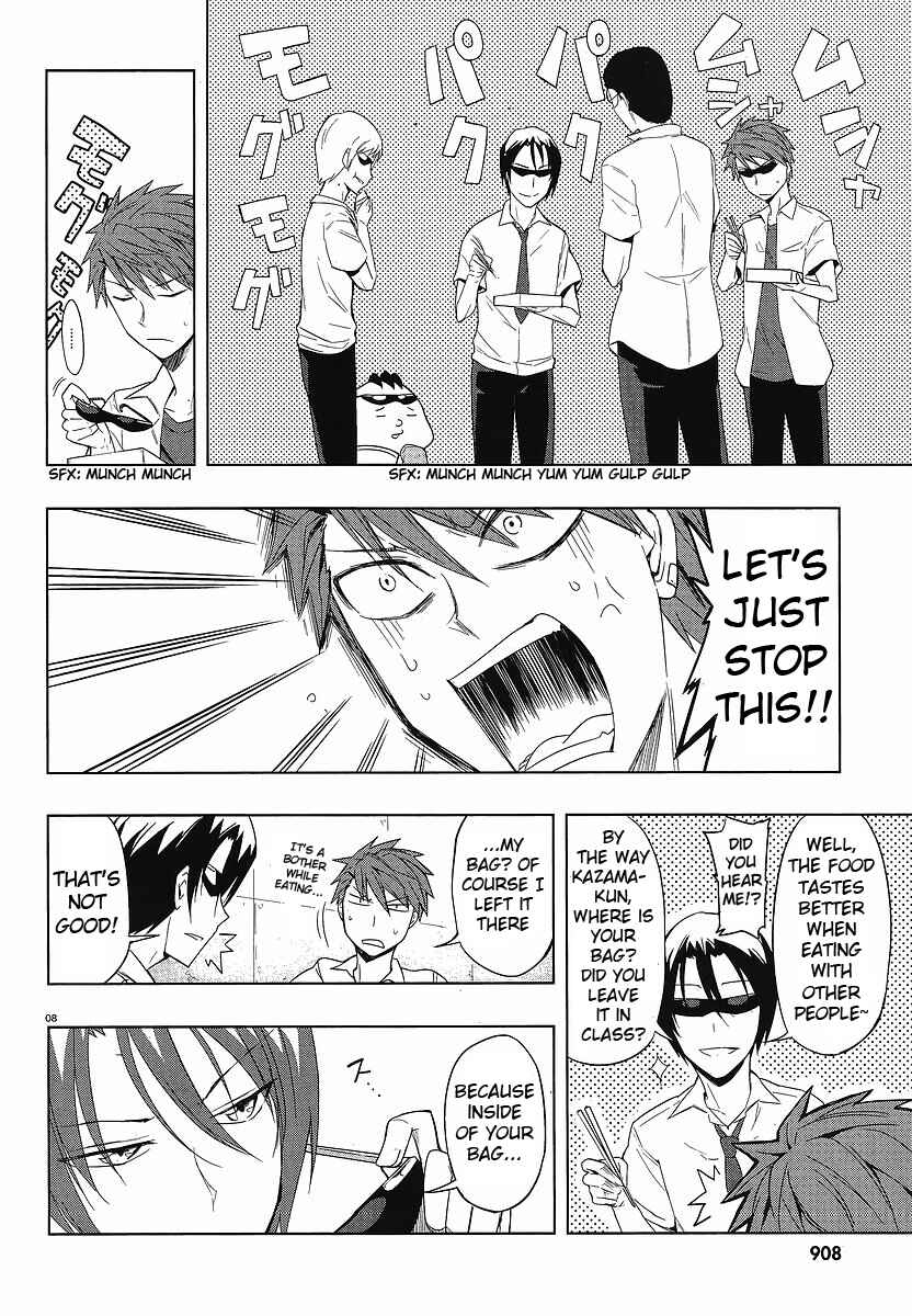 Chapter 25 - Page 8