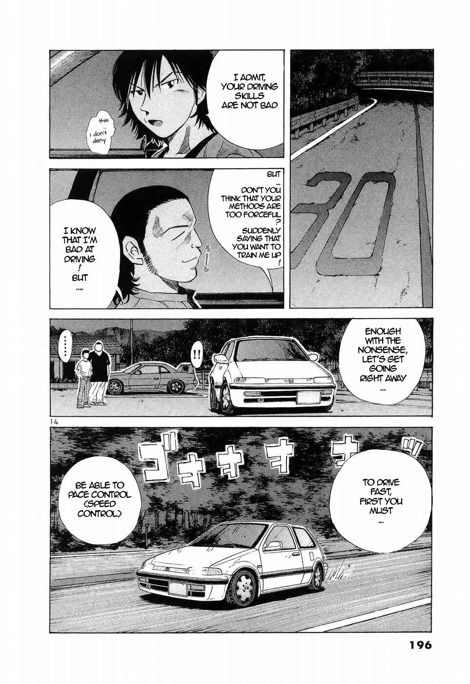 Chapter 227 - Page 14