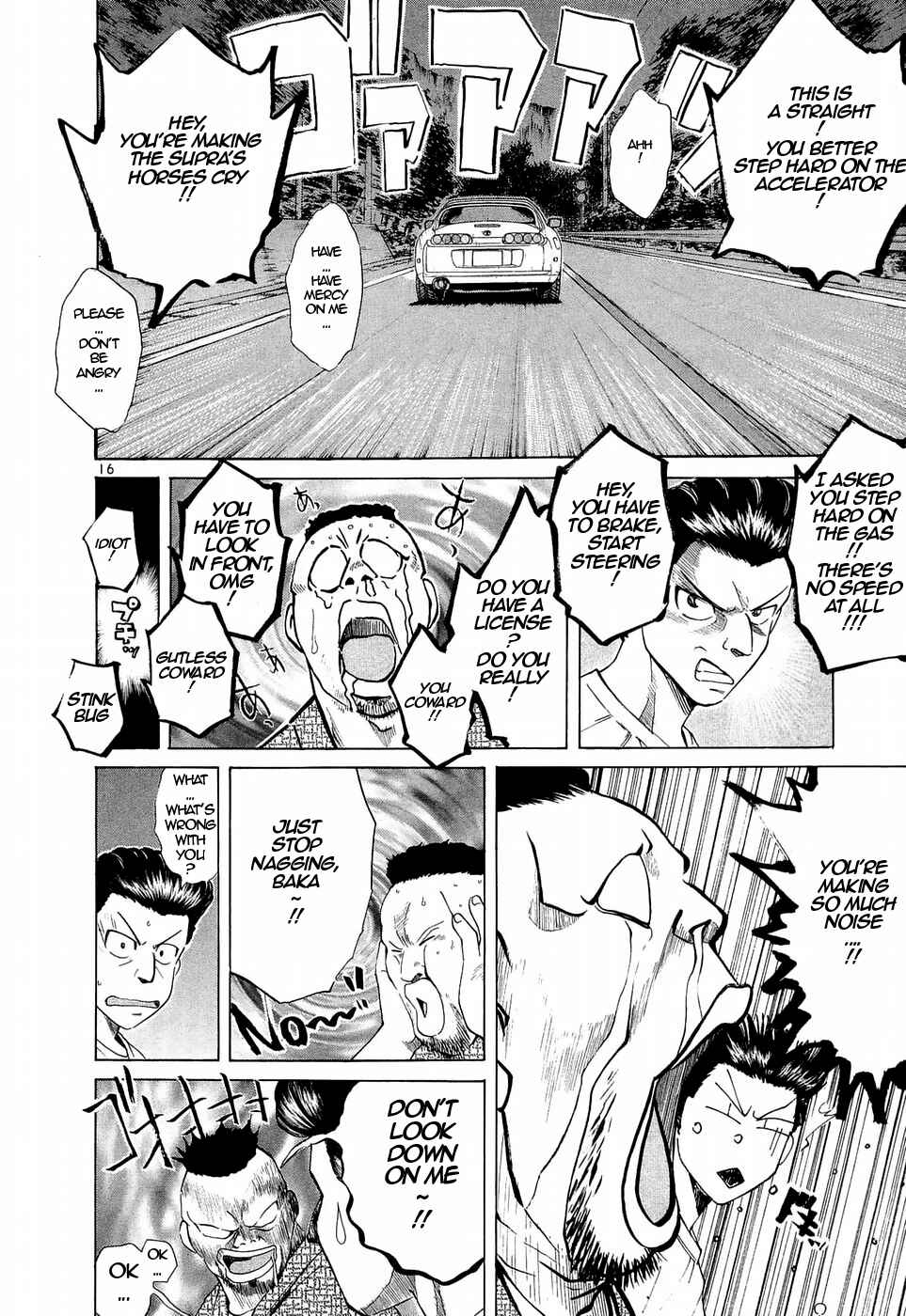 Chapter 227 - Page 16