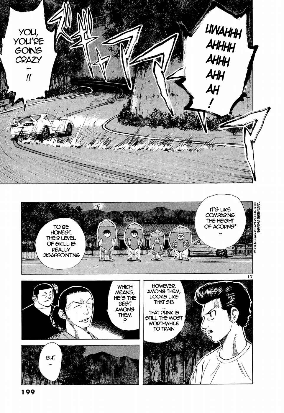 Chapter 227 - Page 17