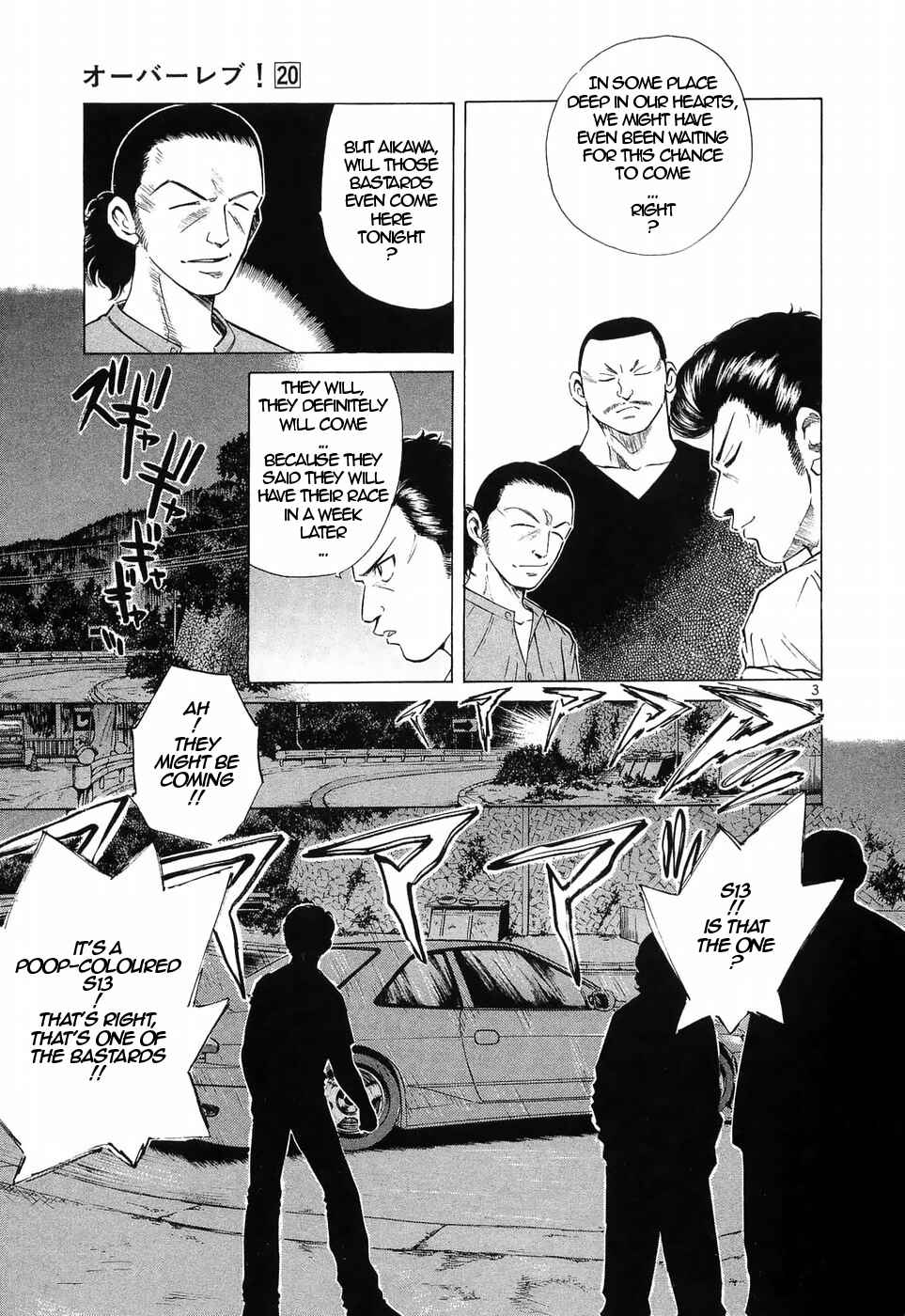 Chapter 227 - Page 3