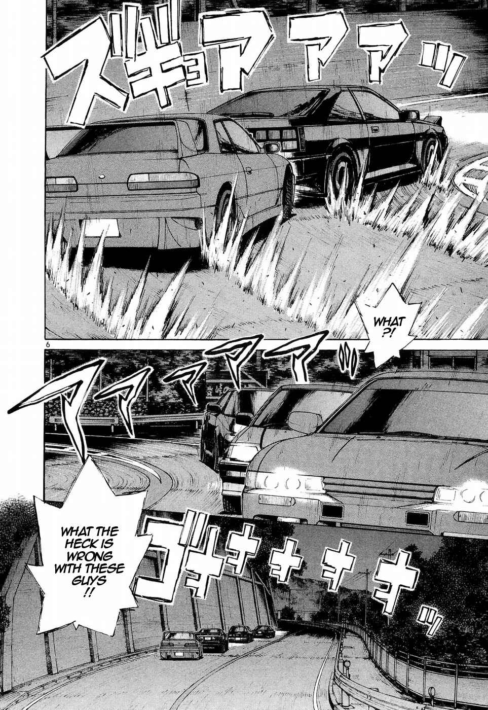 Chapter 227 - Page 6