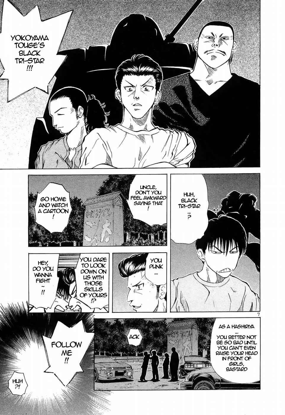Chapter 227 - Page 7
