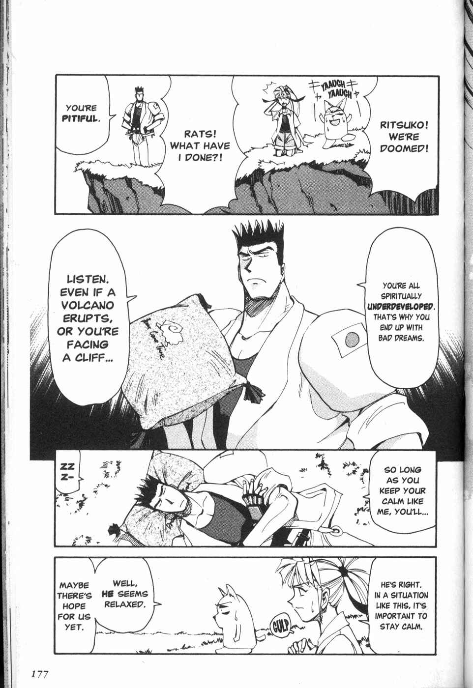 Chapter 25.5 - Page 15