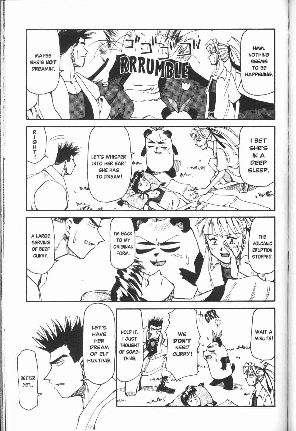 Chapter 25.5 - Page 19