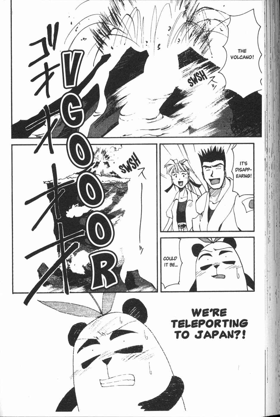 Chapter 25.5 - Page 24