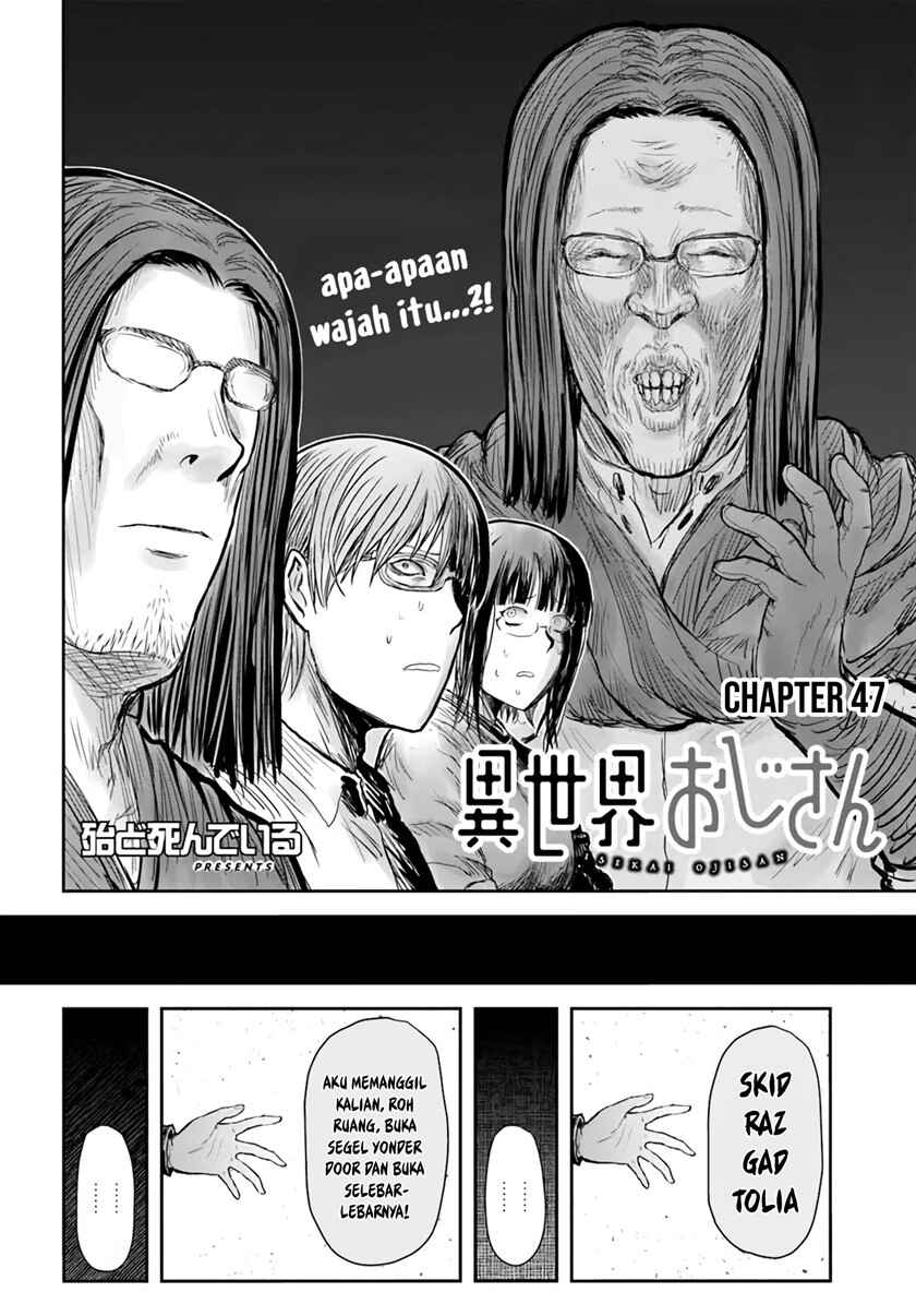 Chapter 47 - Page 3
