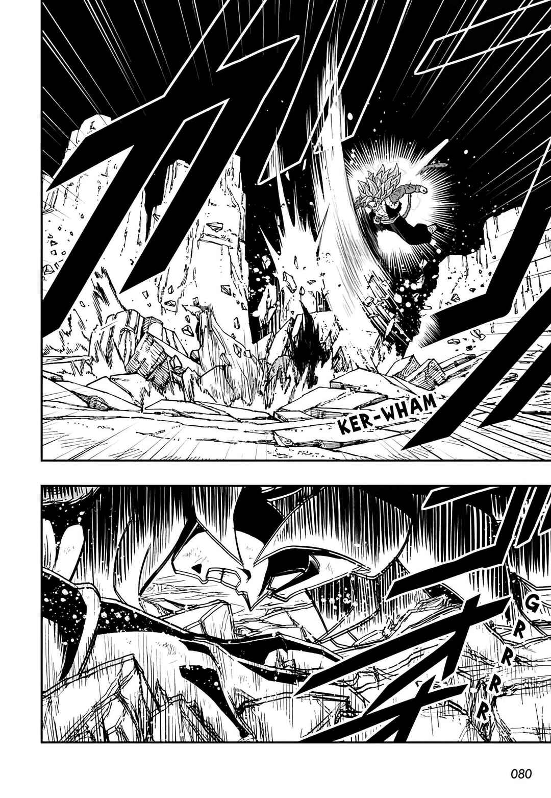 Chapter 18 - Page 3