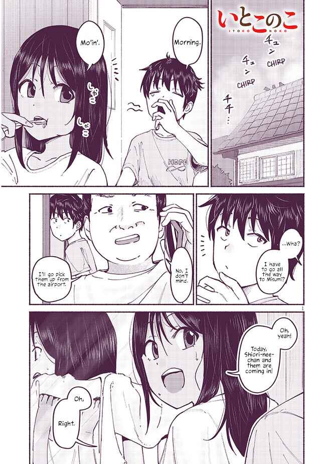 Chapter 7 - Page 1