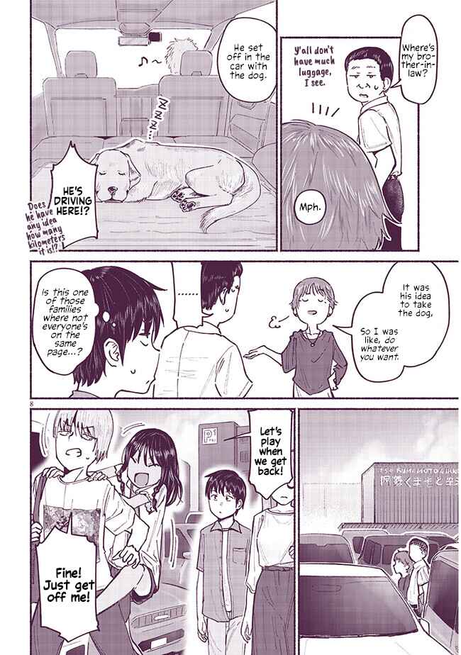 Chapter 7 - Page 8