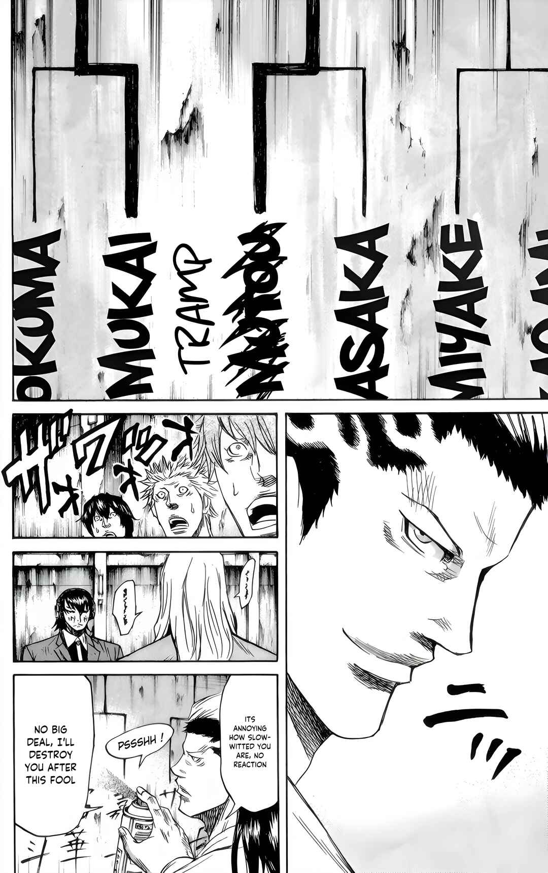 Chapter 85 - Page 17