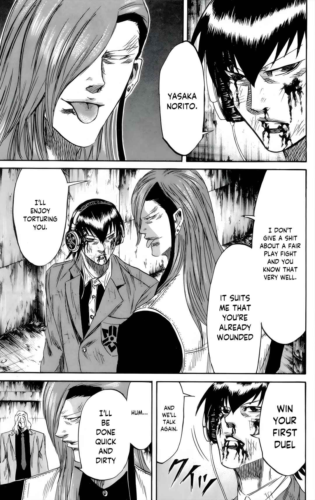 Chapter 85 - Page 4