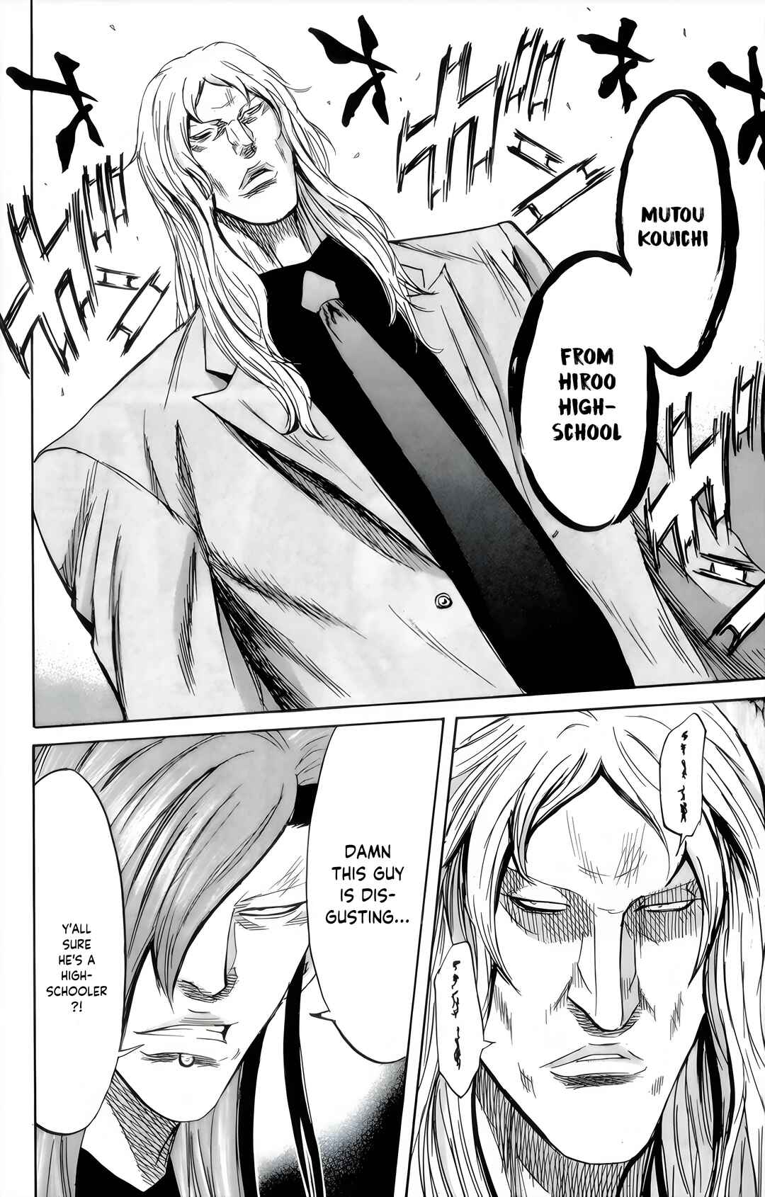 Chapter 85 - Page 5