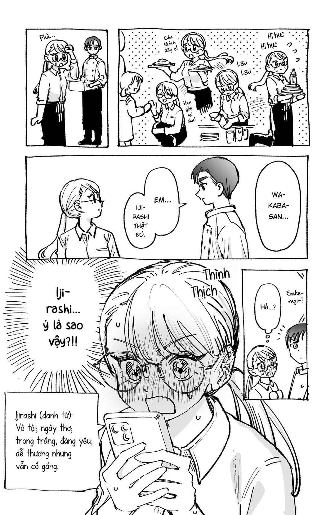 Chapter 8.1 - Page 4