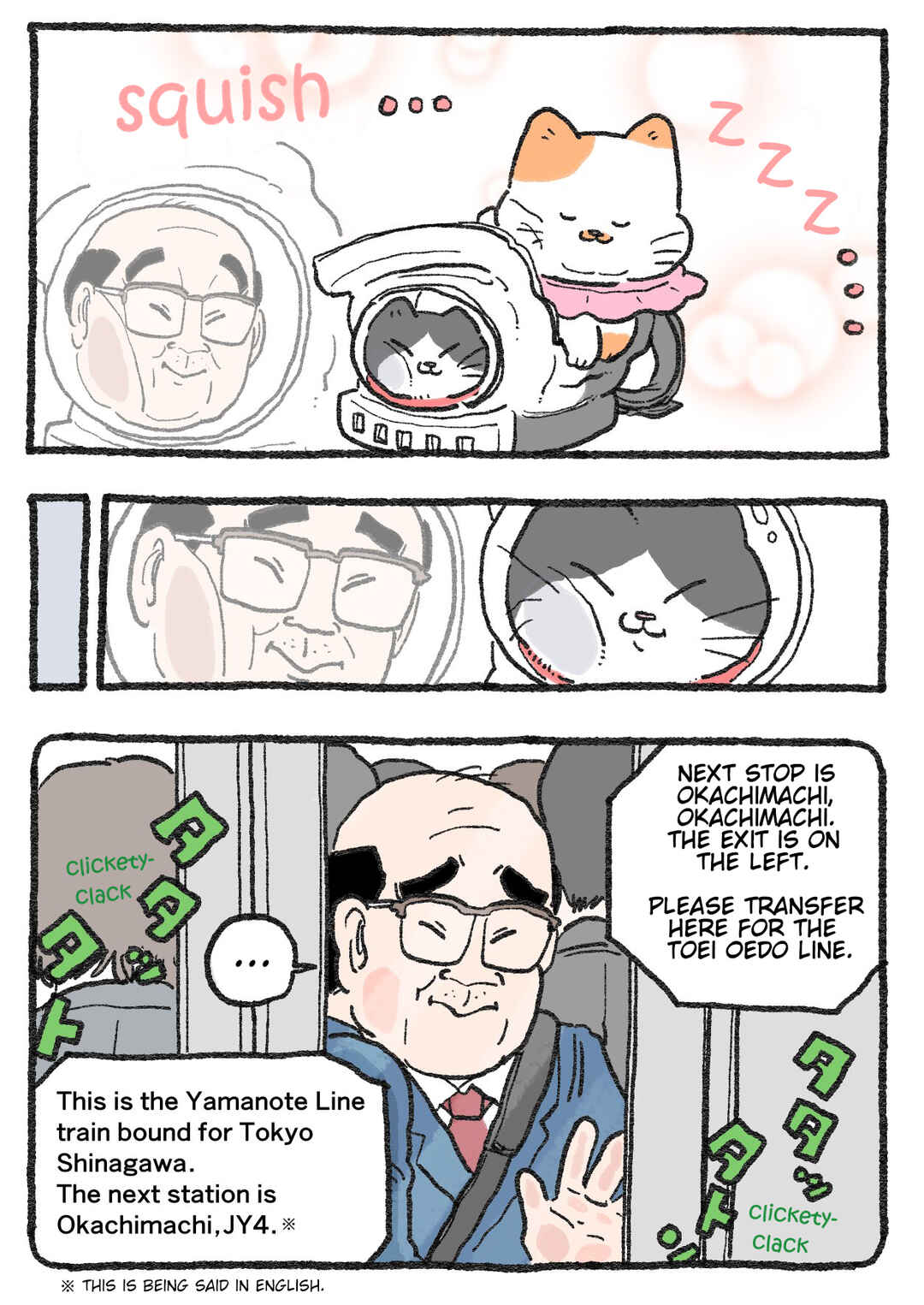 Chapter 413 - Page 1