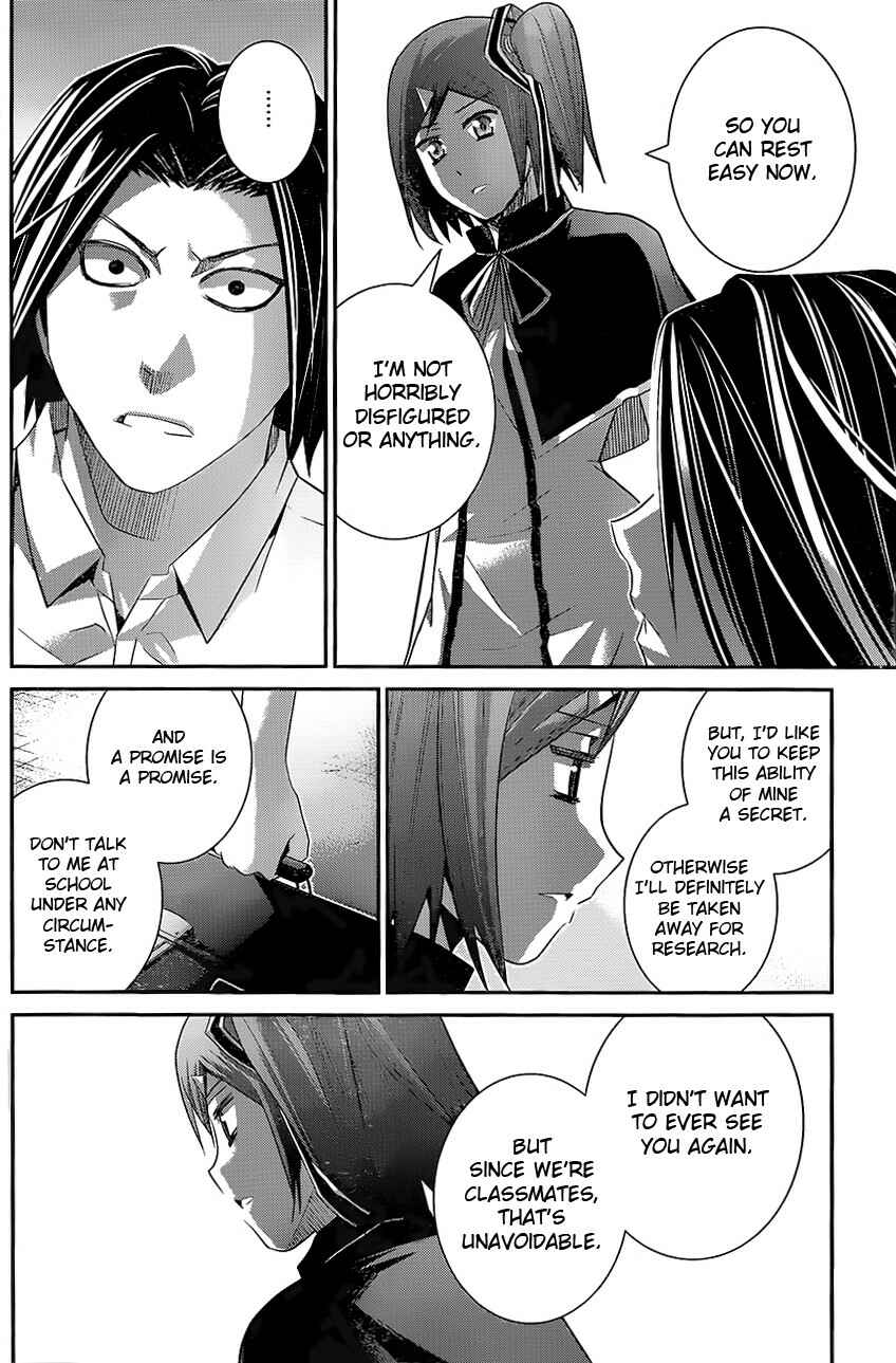 Chapter 119 - Page 12