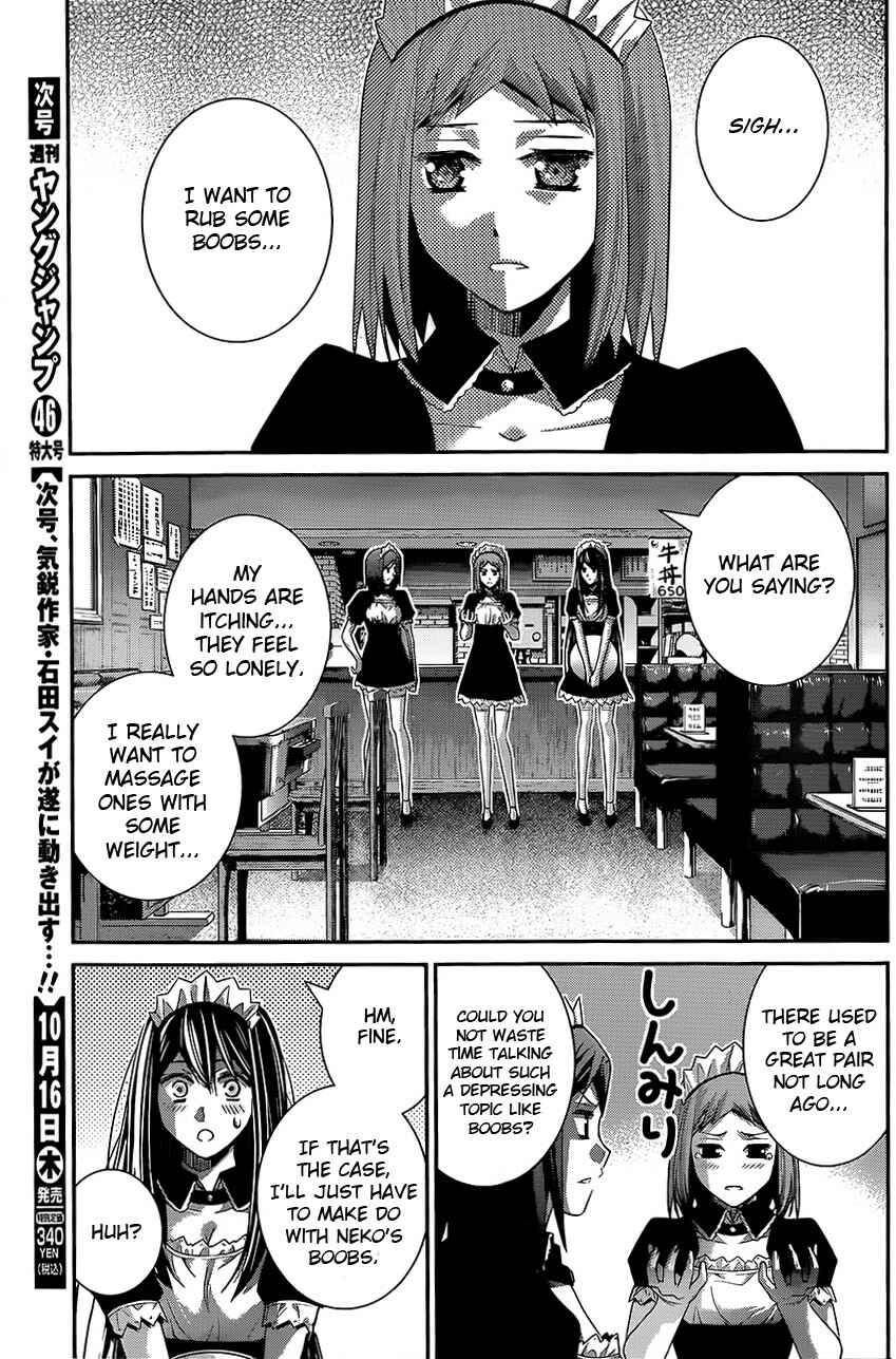 Chapter 119 - Page 15