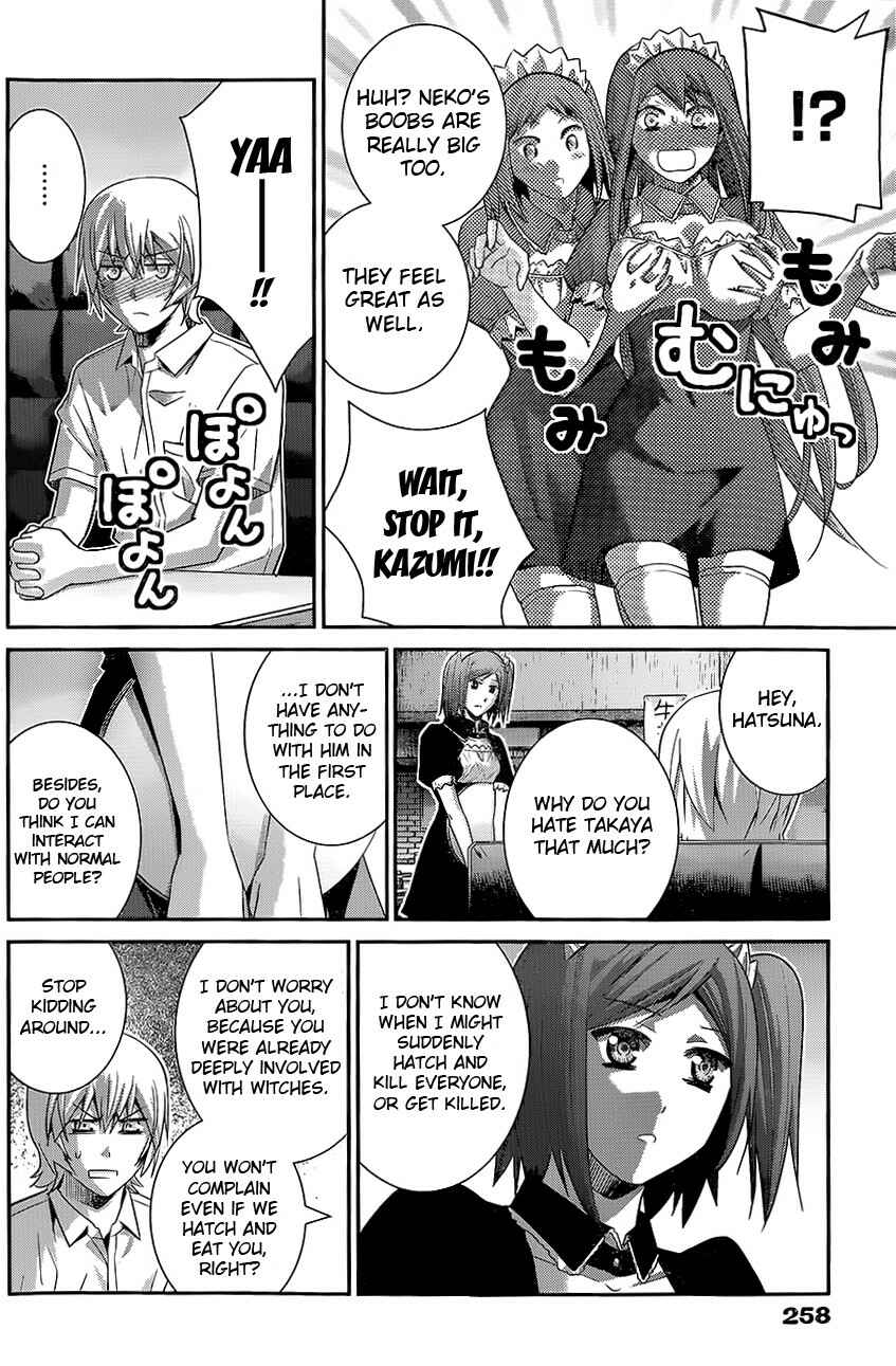Chapter 119 - Page 16