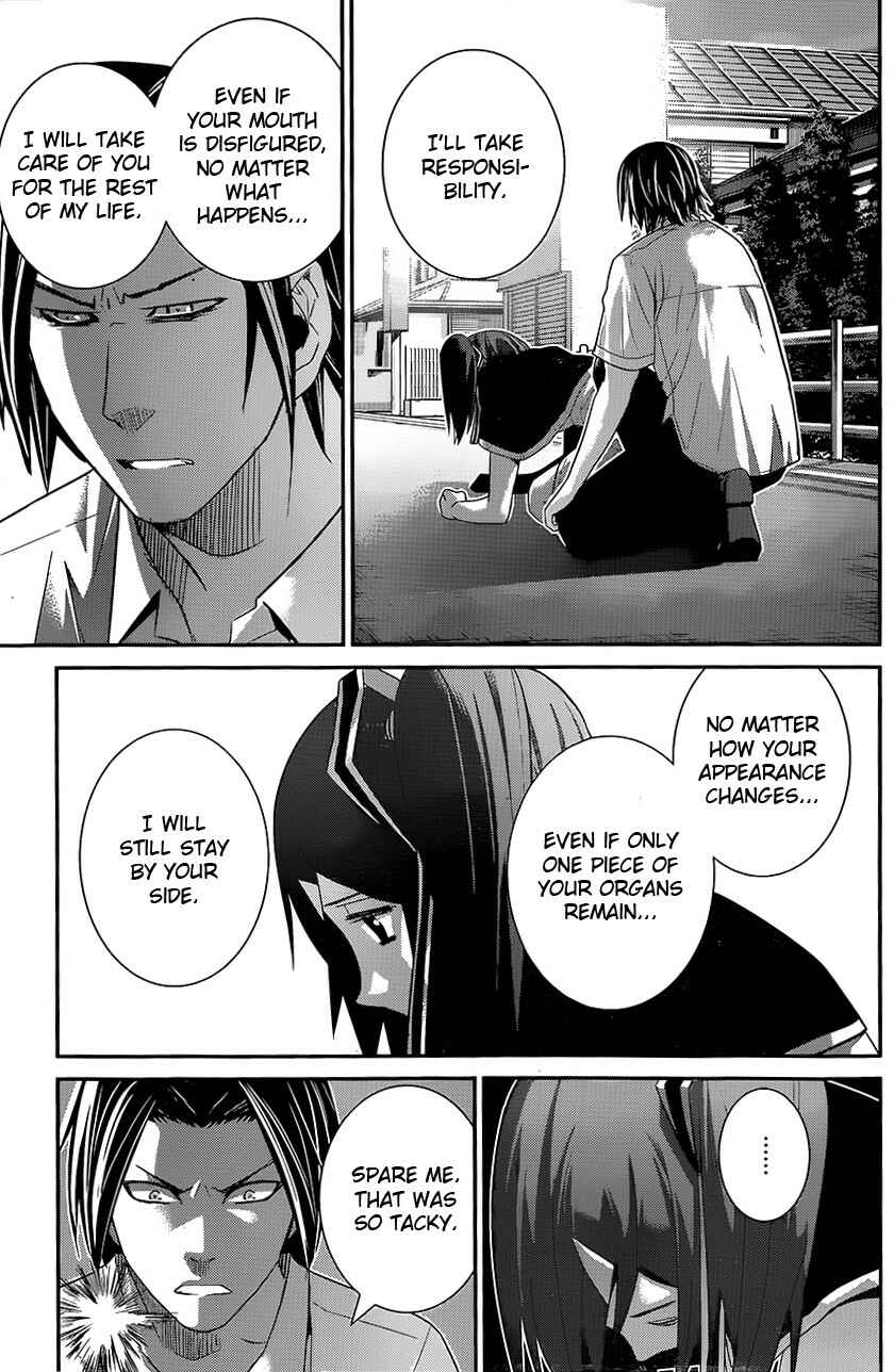 Chapter 119 - Page 9