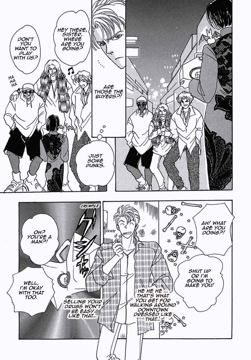 Chapter 22 - Page 6