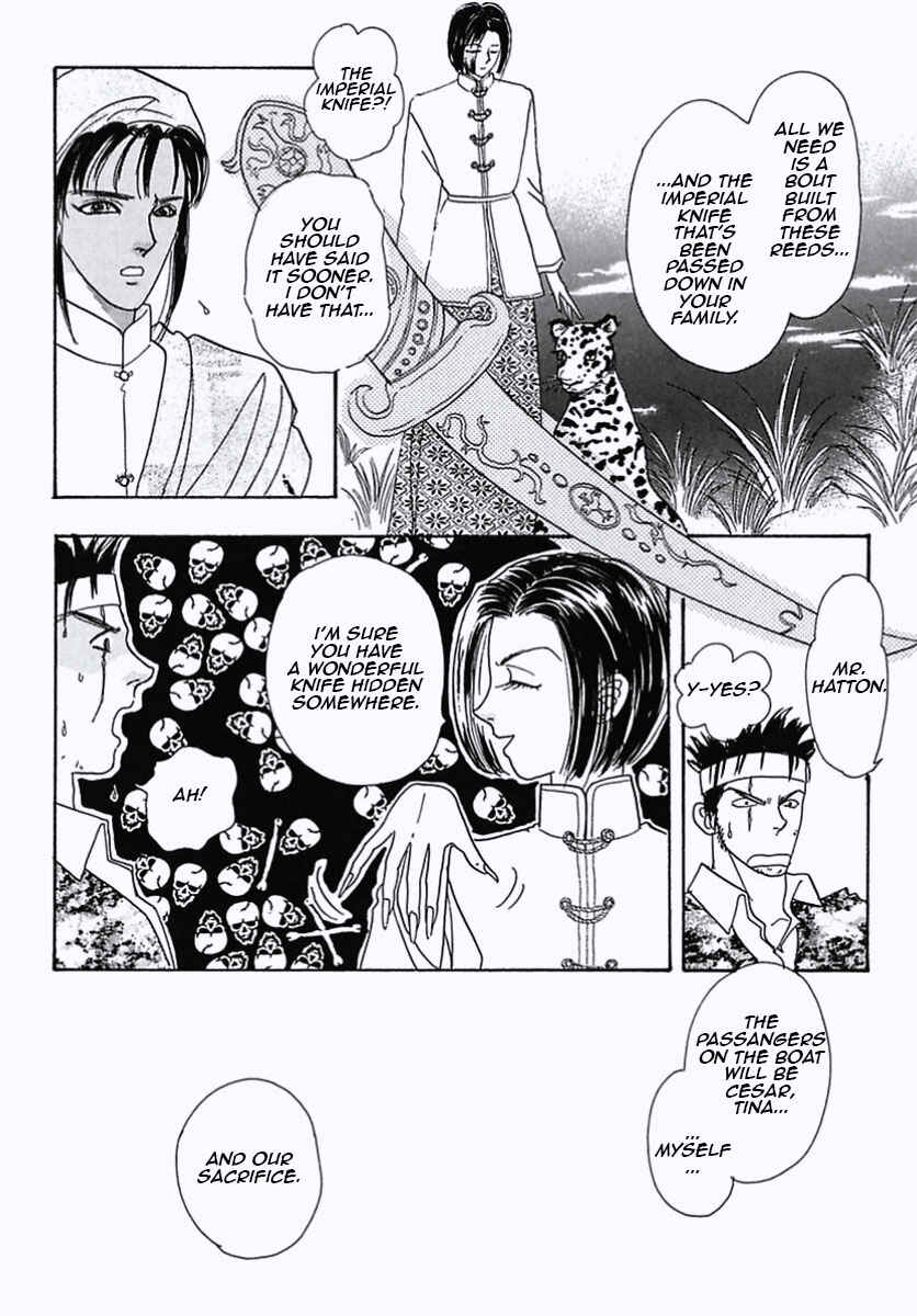 Chapter 22 - Page 62