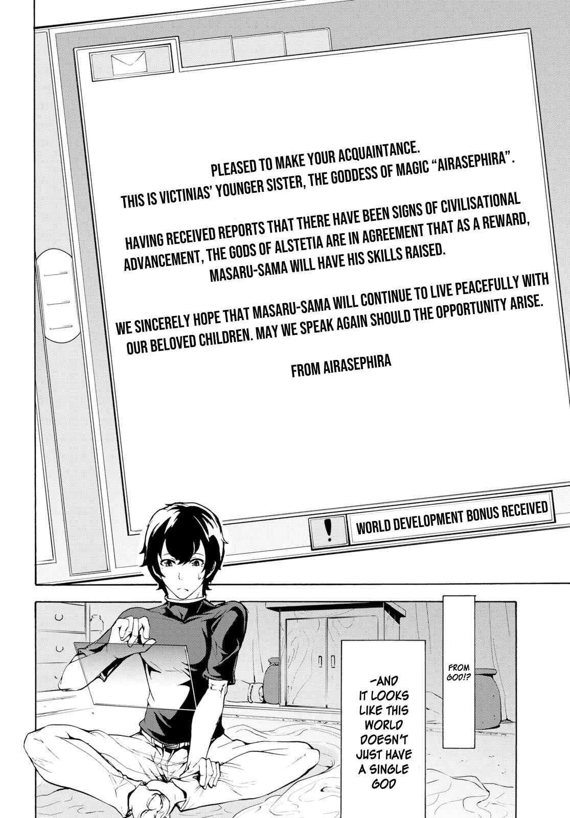 Chapter 11 - Page 4