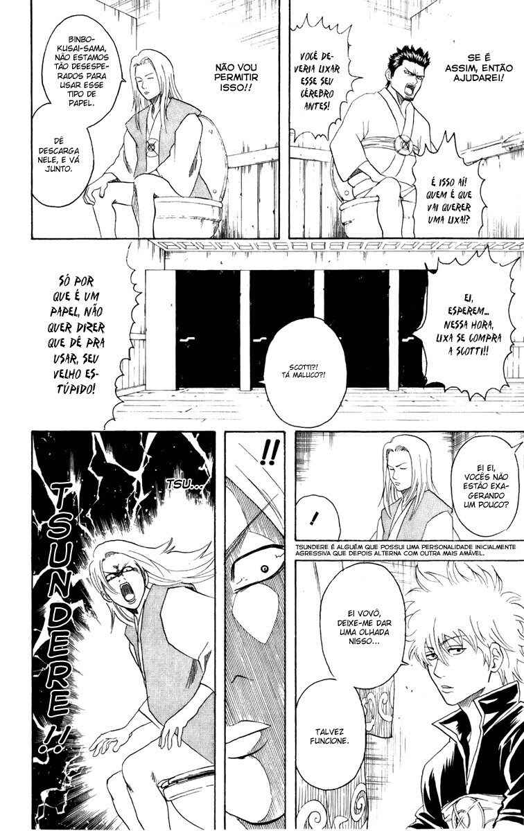 Chapter 118 - Page 12