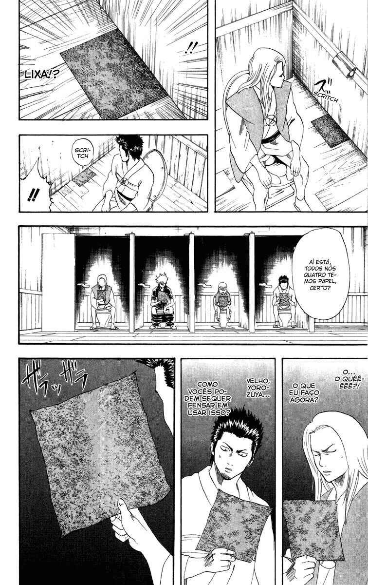 Chapter 118 - Page 14
