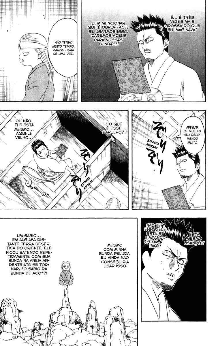 Chapter 118 - Page 15