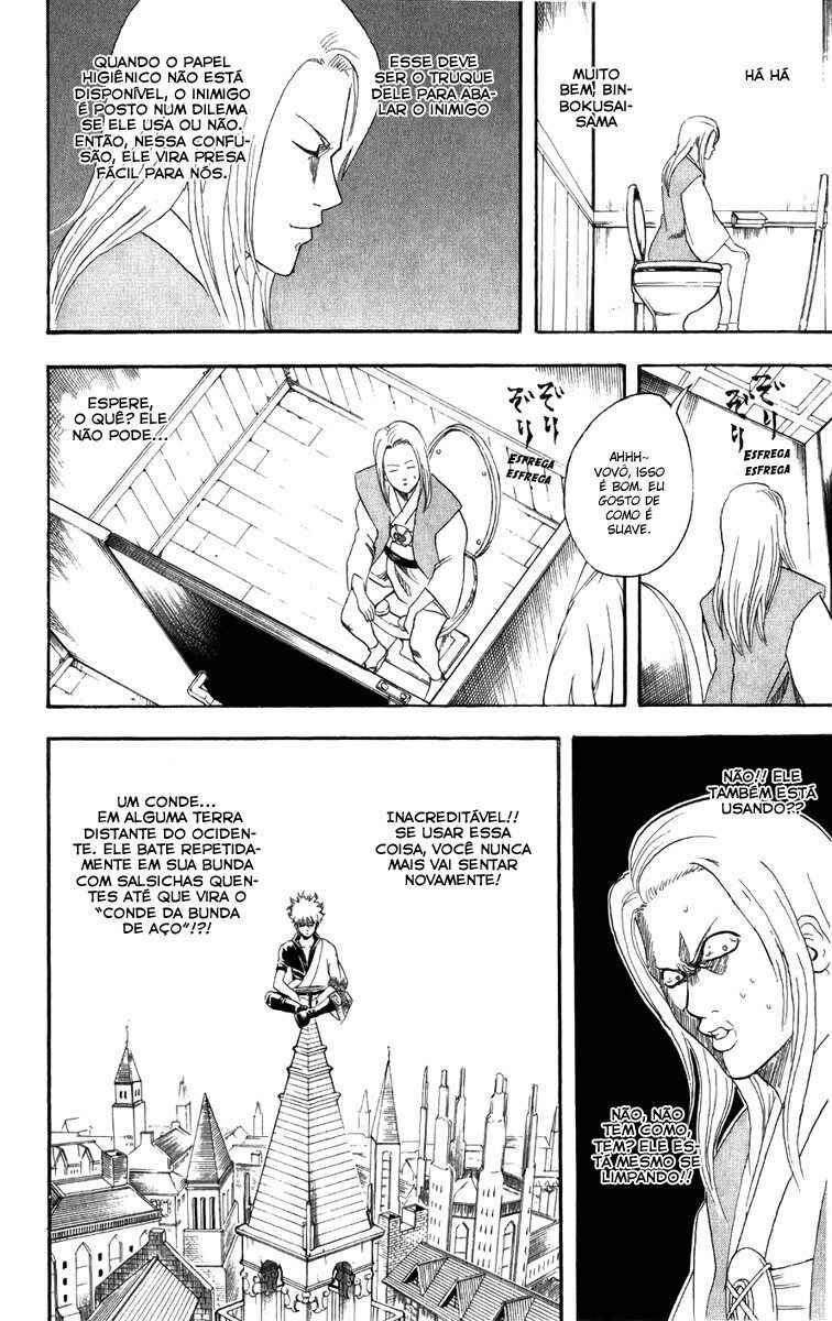 Chapter 118 - Page 16