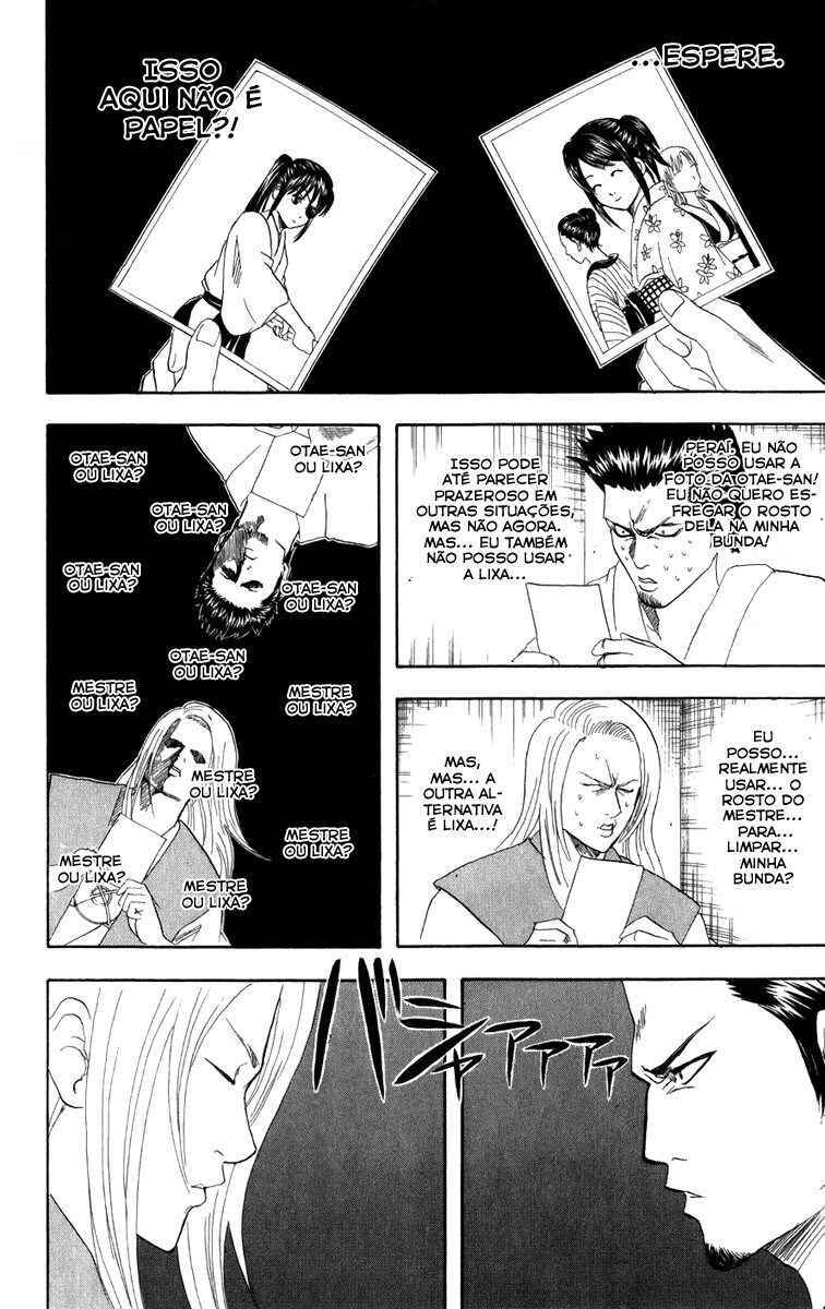 Chapter 118 - Page 18