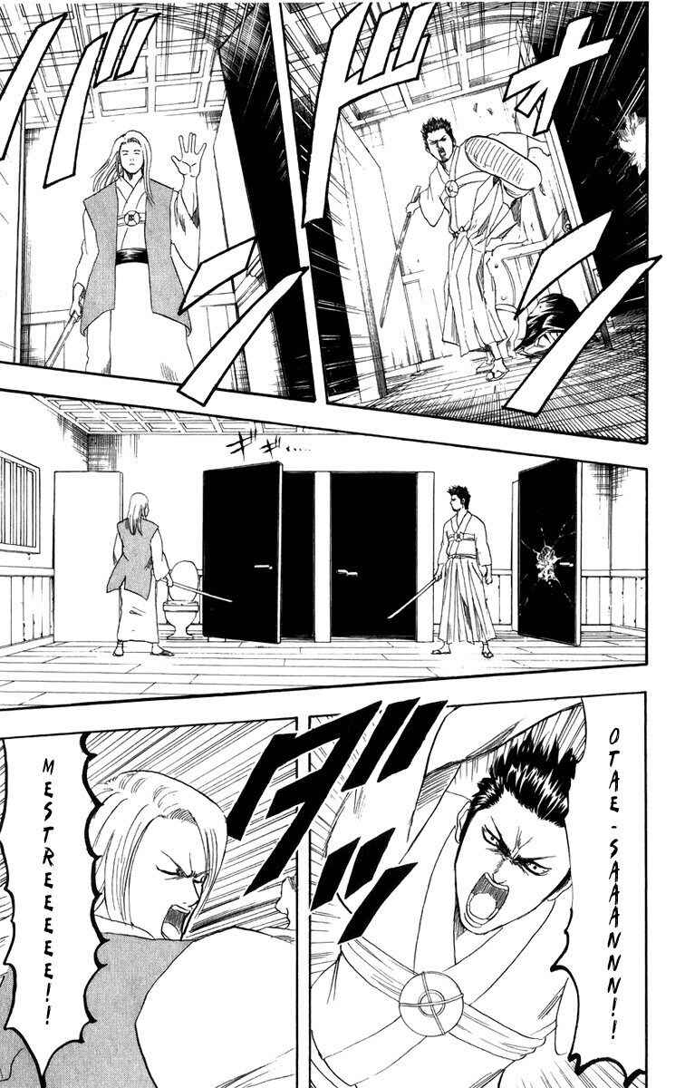 Chapter 118 - Page 19