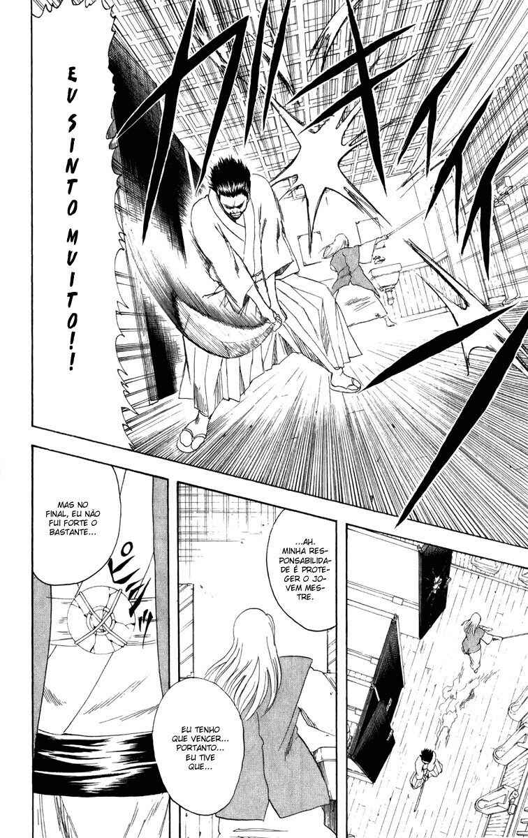 Chapter 118 - Page 20